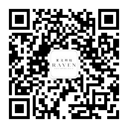 莱文科技公众号二维码